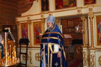 7 апреля, в праздник Благовещения Пресвятой Богородицы совершена Божественная литургия св. Василия Великого