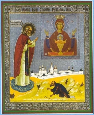 На выставке «Православная Русь» можно будет заказать иконы у лучших иконописцев