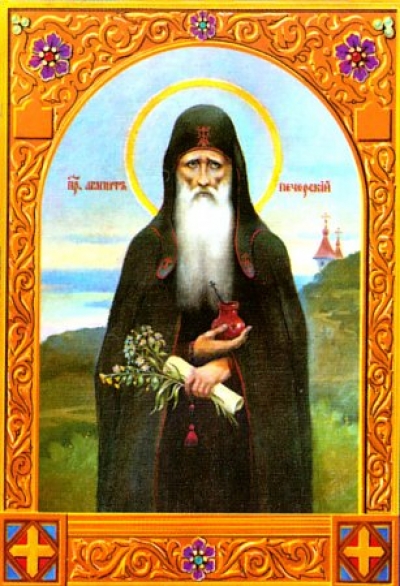 На выставке «Православная Русь» можно будет прикоснуться к иконе первого лекаря Киевской Руси